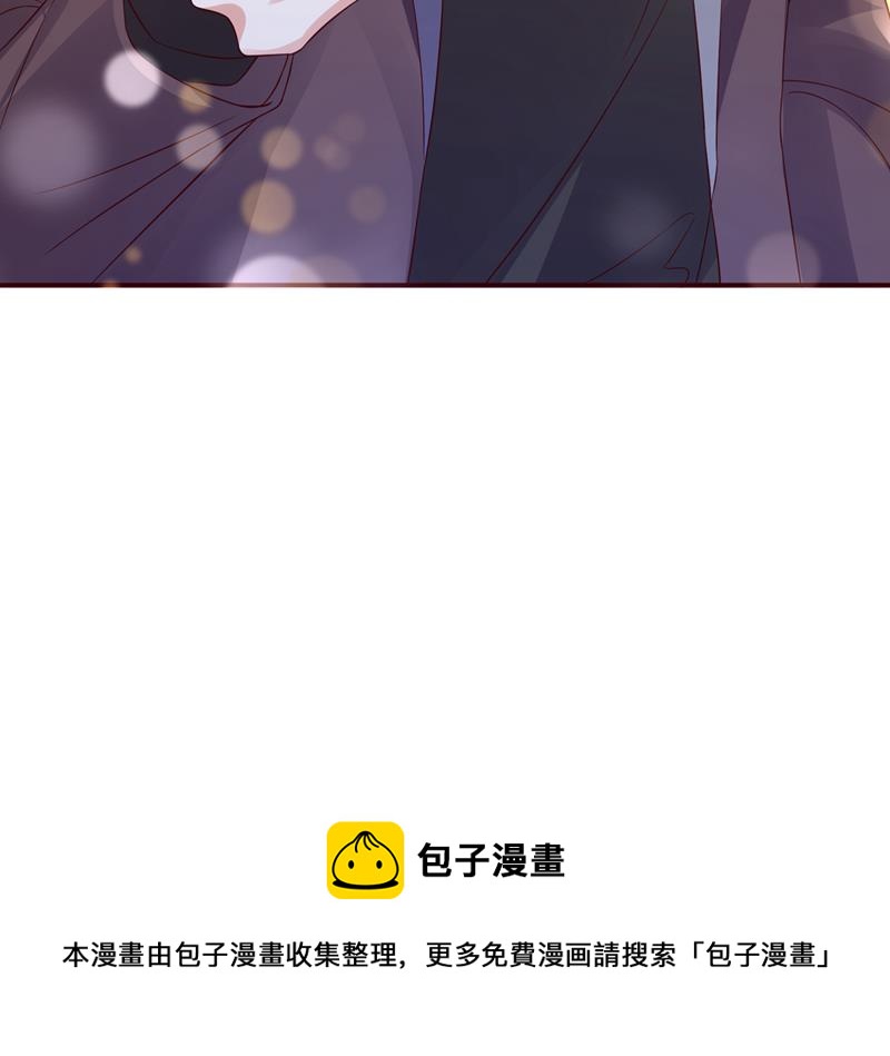 凶手一直在我身边69