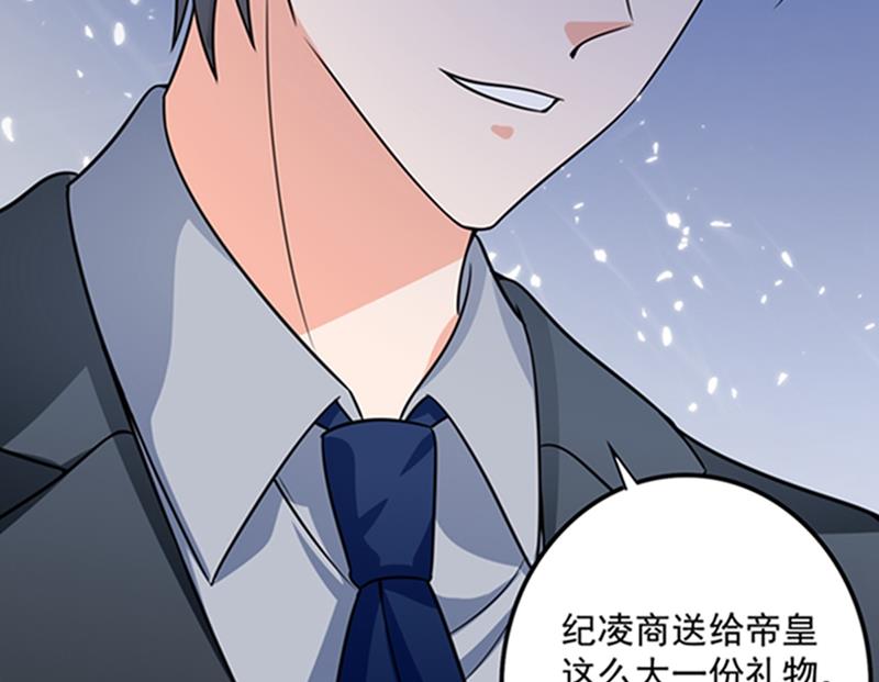 先生，我对你没兴趣36