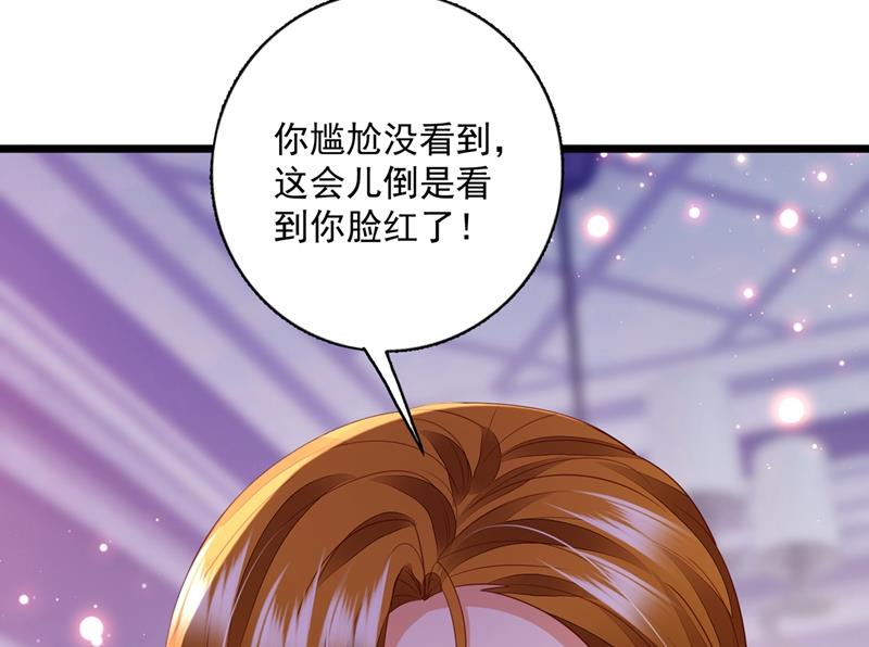 为什么心里会不舒服14