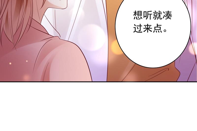 死缠烂打模式67
