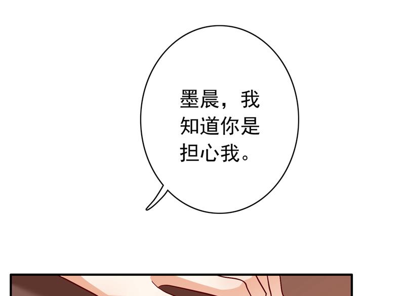 上班可以，我陪你！39