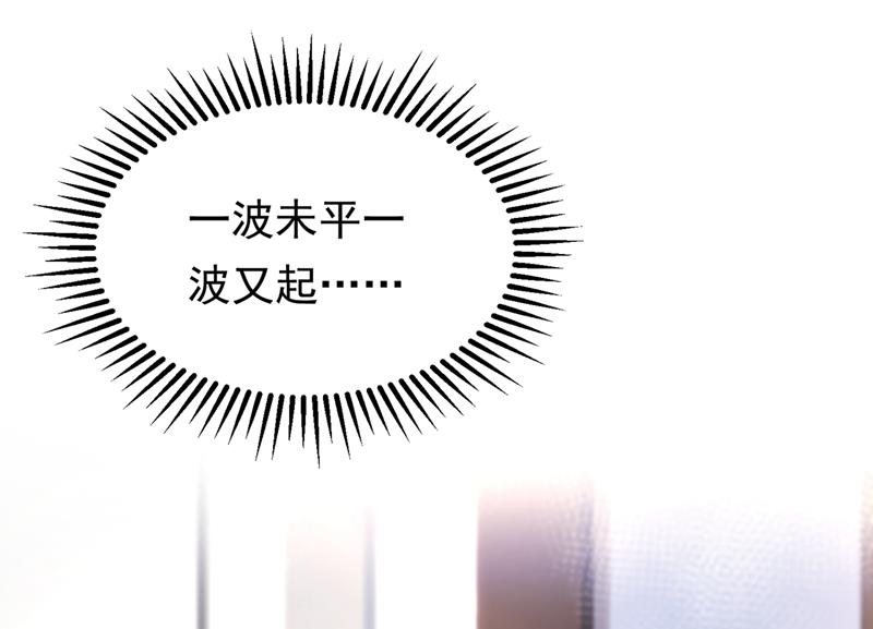 你去忙，不用管我24
