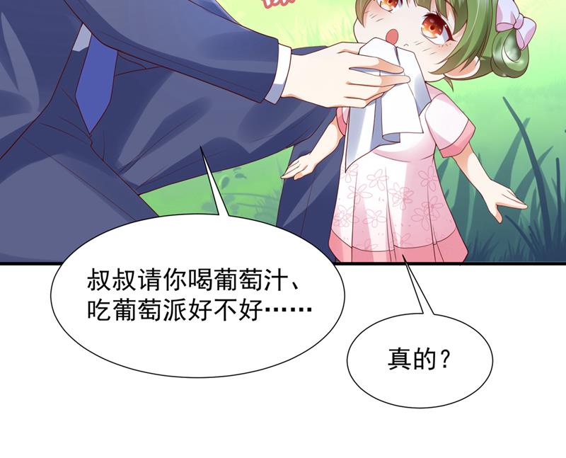 这是你的秘密基地？70