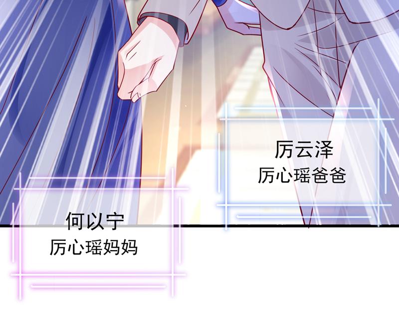 迎接新生命55