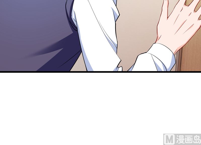 第578话 如何绑住吃货的心20