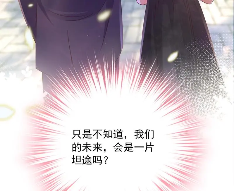 厉云泽，我给你机会100