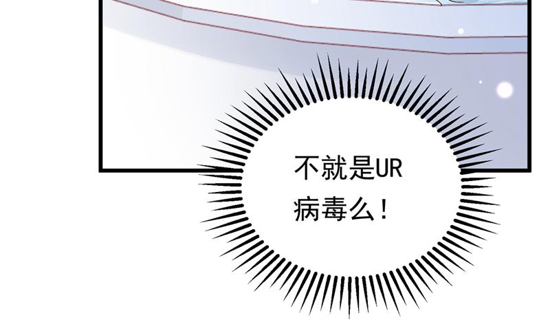 石墨晨，对不起！5
