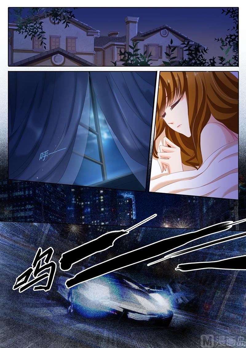 第154话 看片涨姿势4