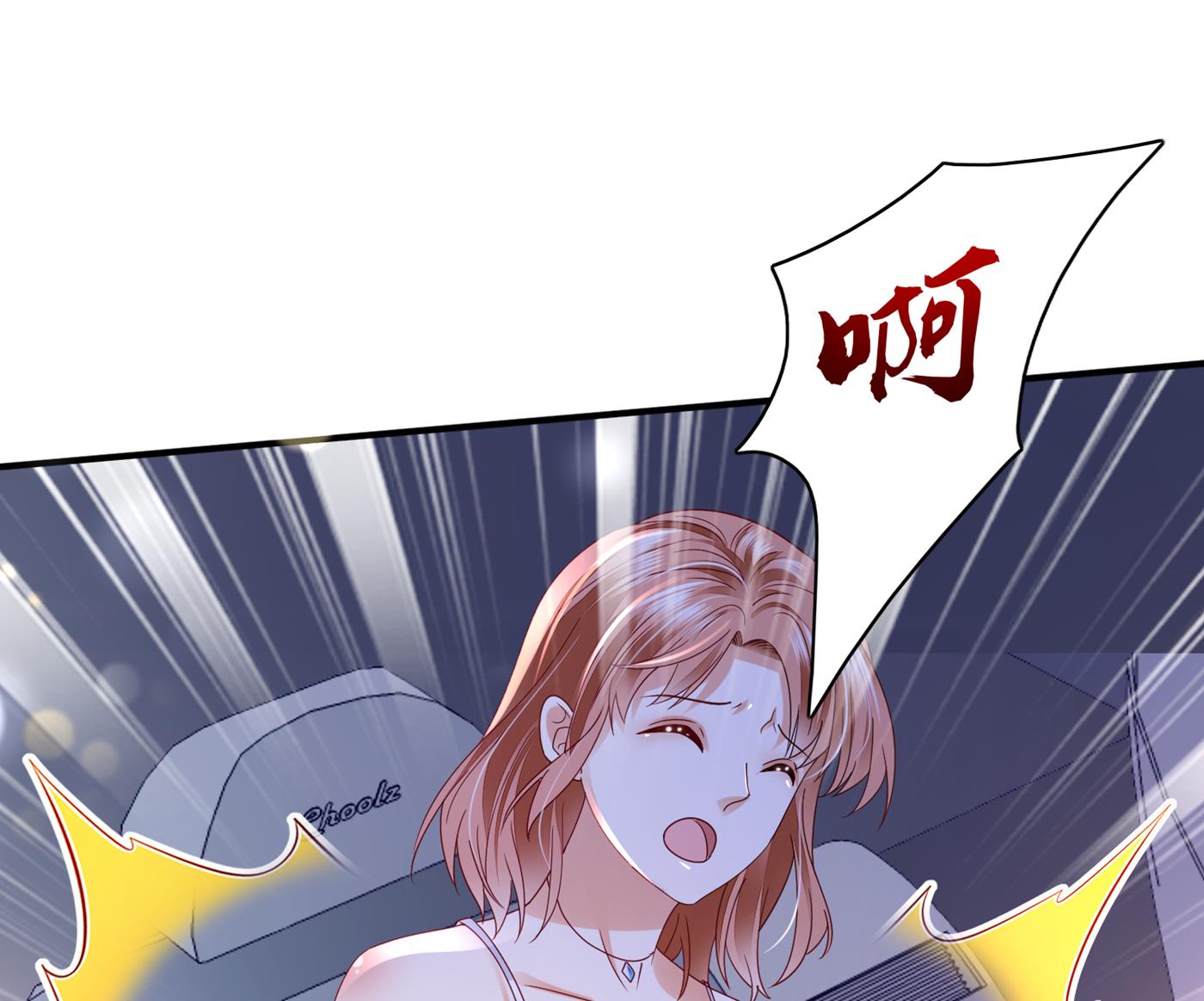 她果然是M！47
