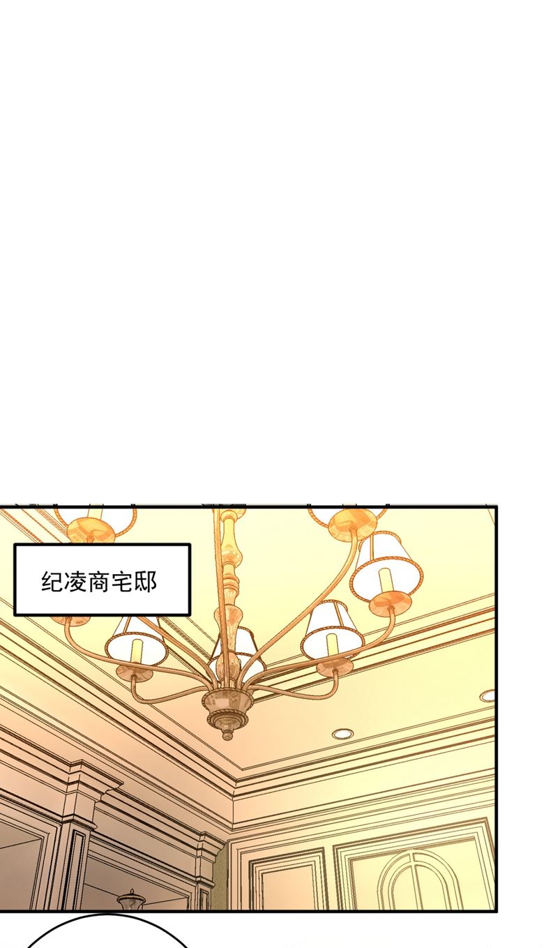 轰动全校的新闻？50