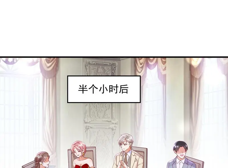 我有话想跟你说13