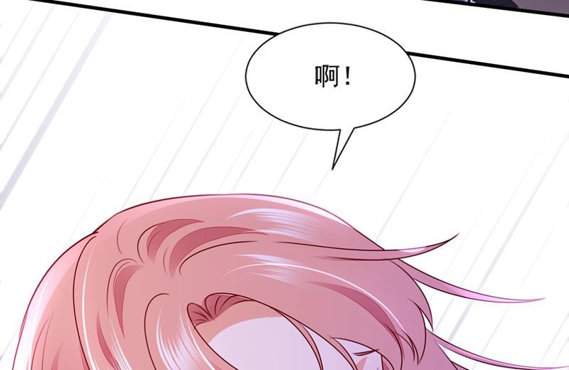 你这是见鬼了？38