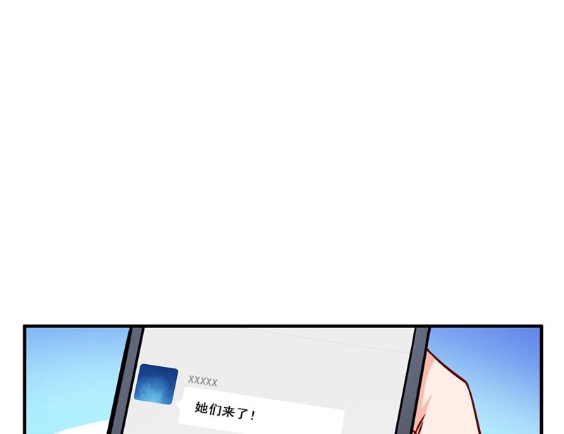 第581话 石墨晨61