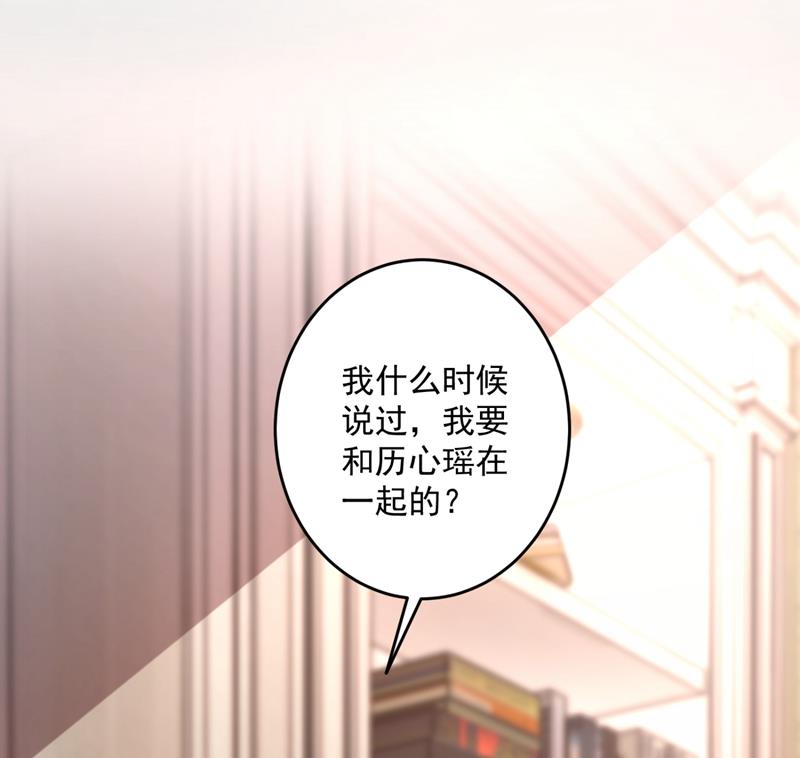 再吃就变成猪啦~65