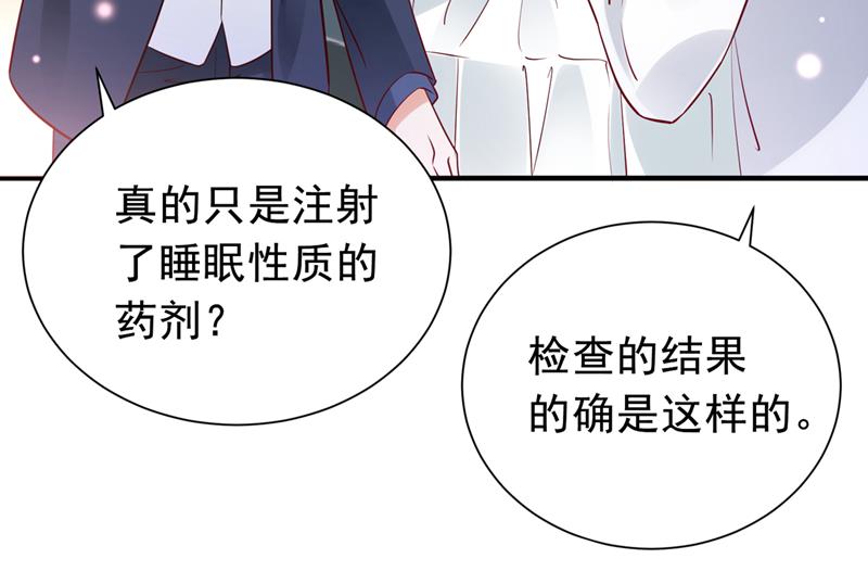 你去忙，不用管我8