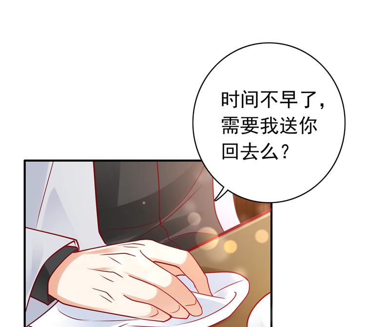 我选择祝福你们50