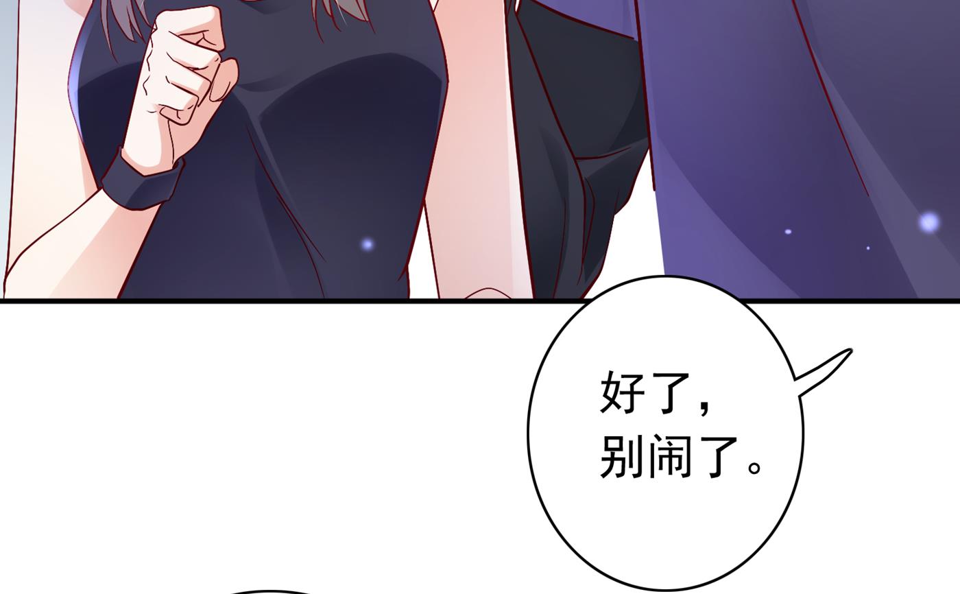 这是传说中的傲娇么81