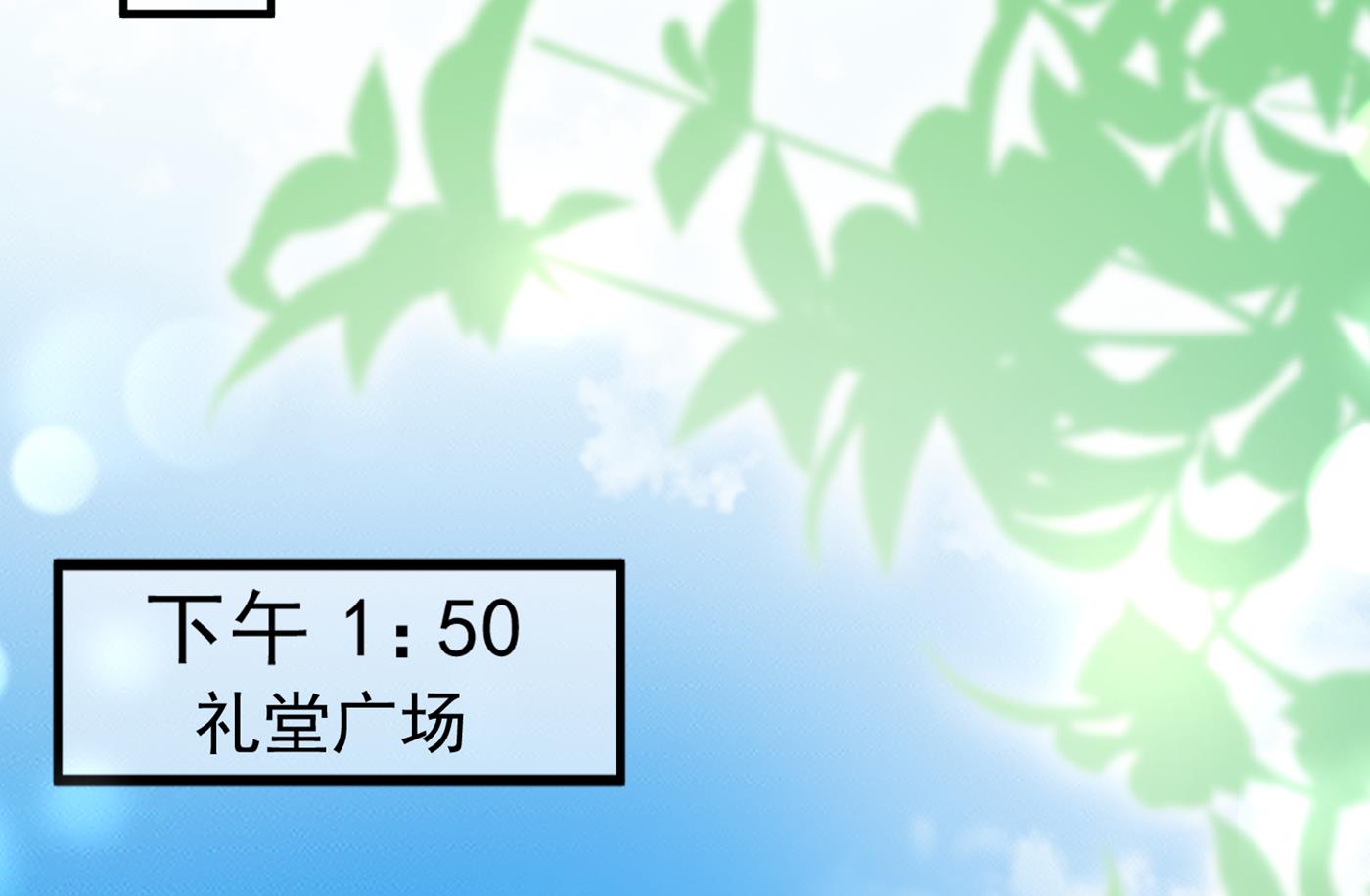 你真是我的好搭档！66