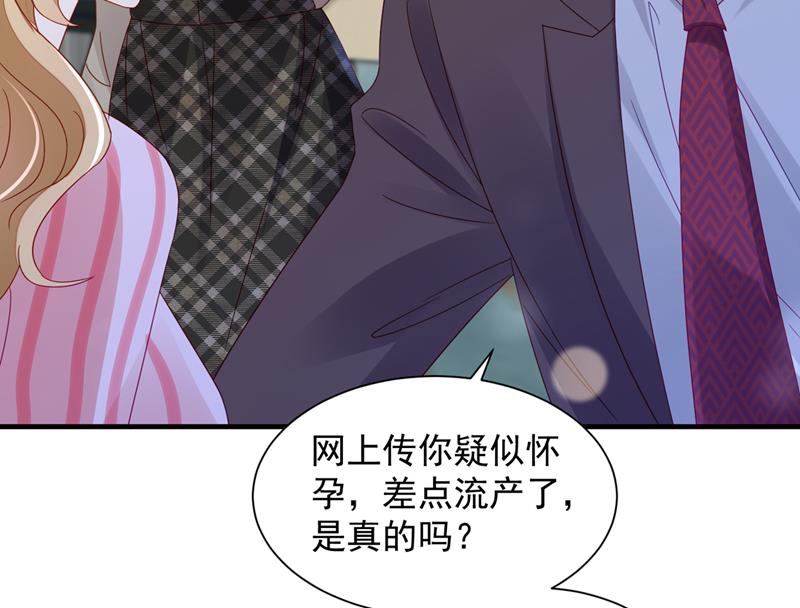 以假乱真57