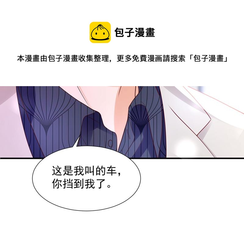 你这是见鬼了？80