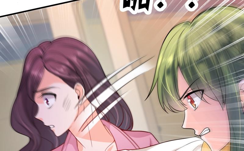 考虑结婚？17