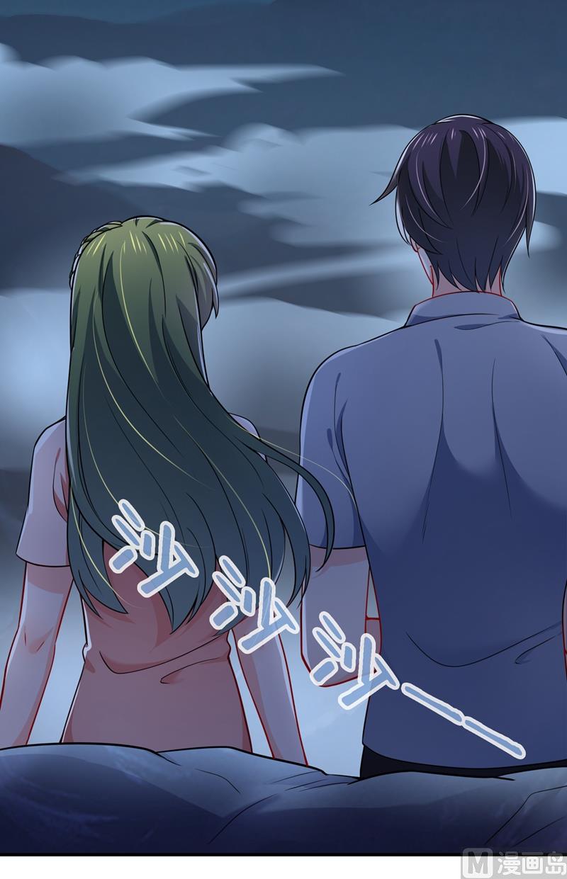 第591话 心动70
