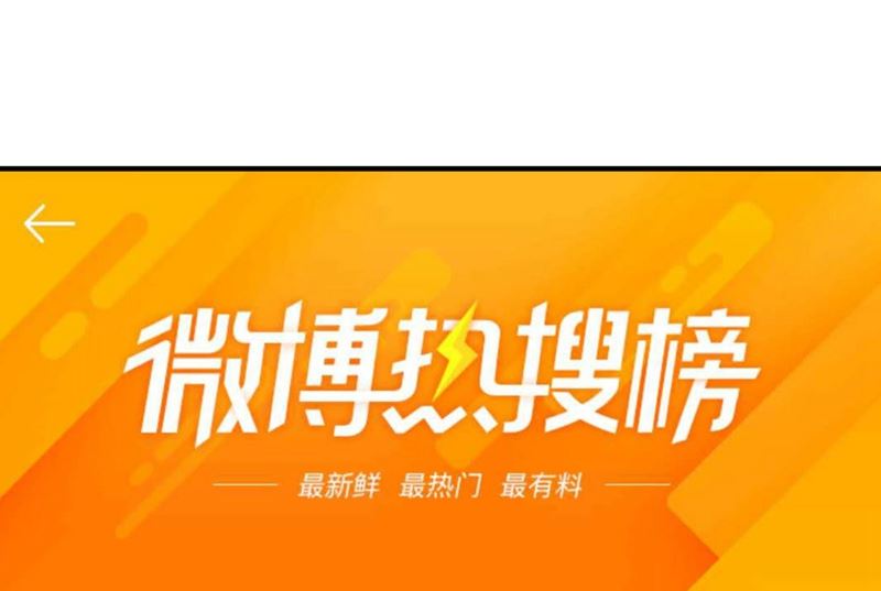 第592话 我喜欢你48