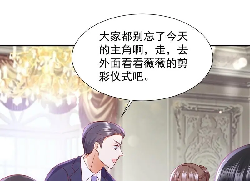 我有话想跟你说15