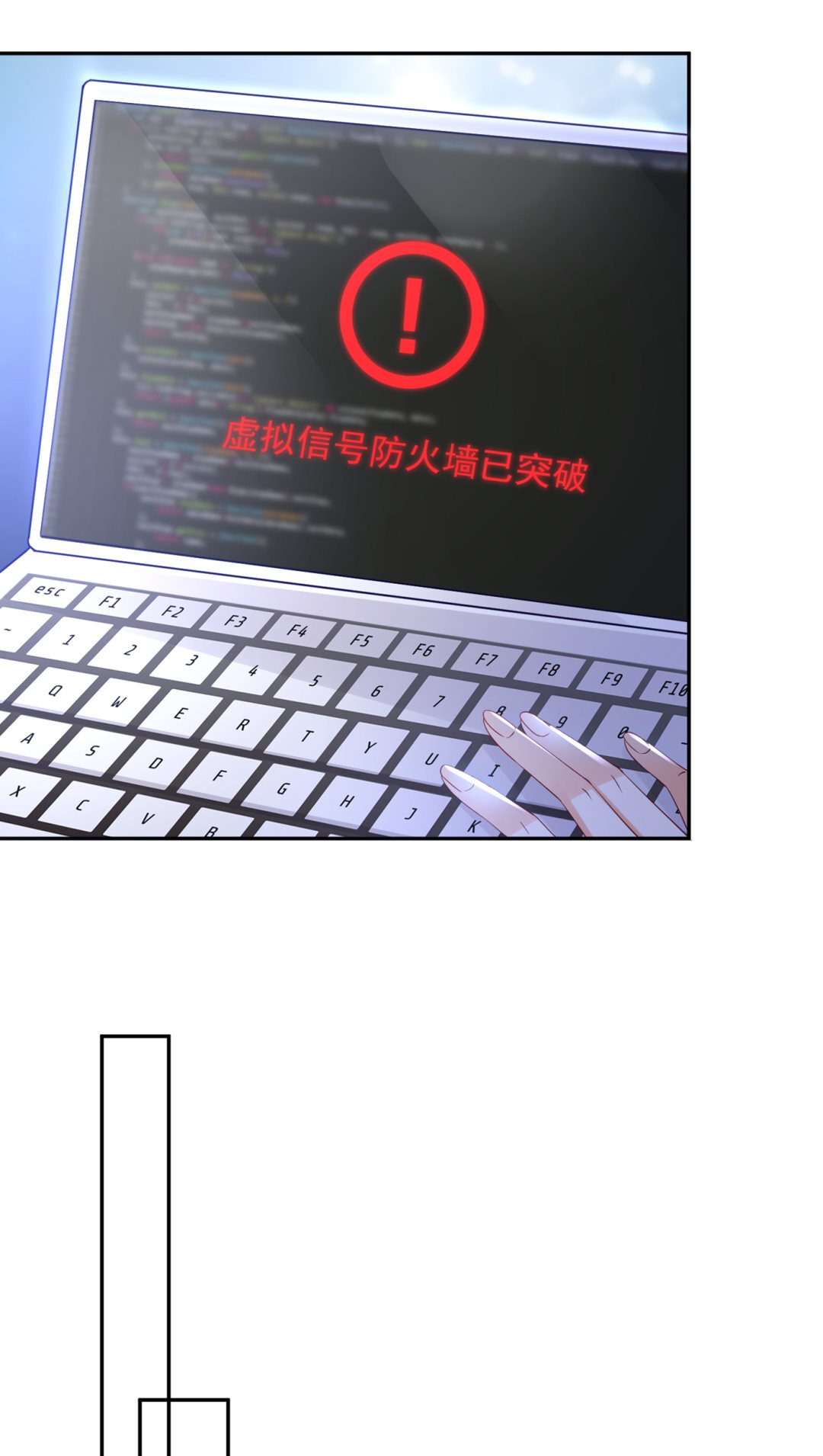 M？他也在这里？61