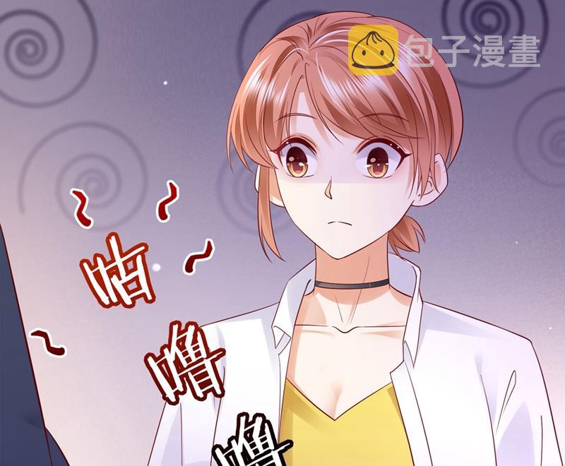 要不去散散步？55
