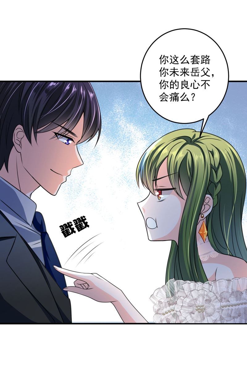 比赛攀岩！42