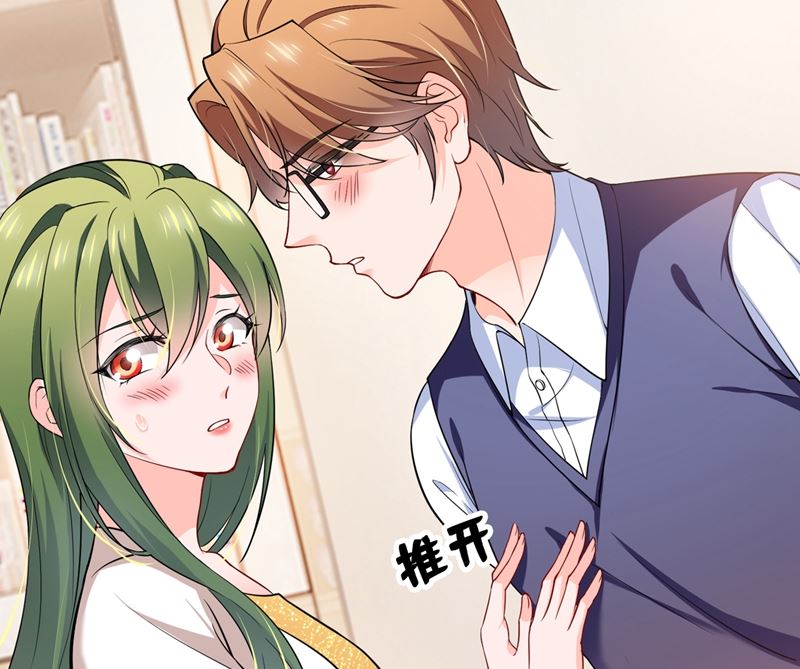 第578话 如何绑住吃货的心4