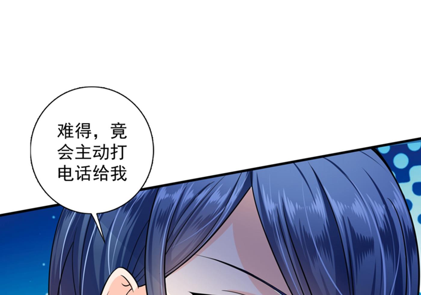 跟我回“家”吧34