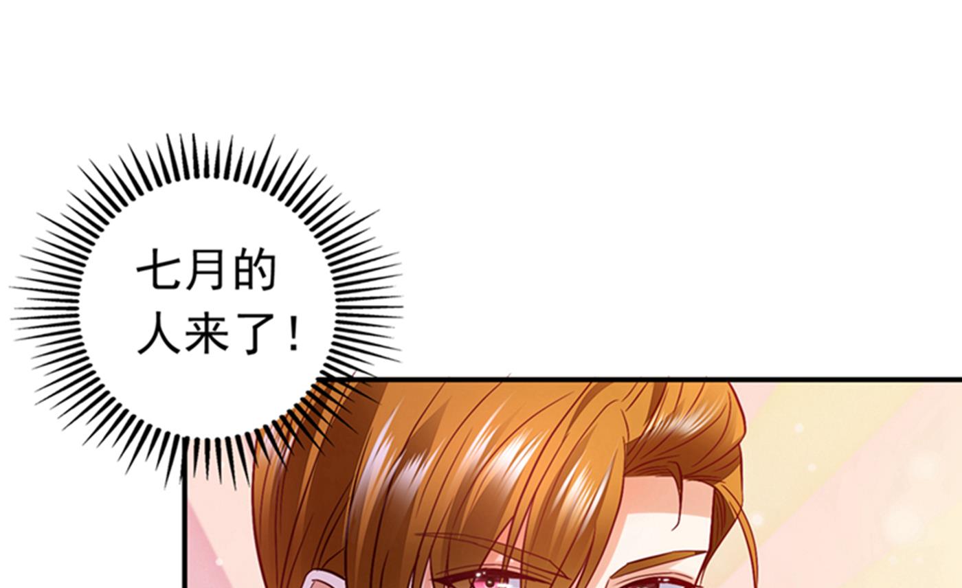 确认目标31