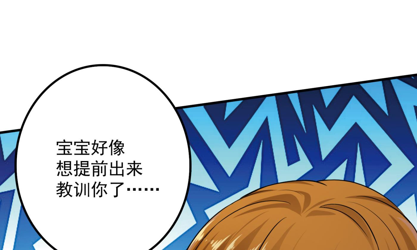 番外 顾熙，希望你喜欢这个名字15
