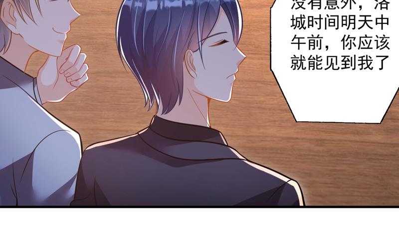 你男朋友怀疑你？57