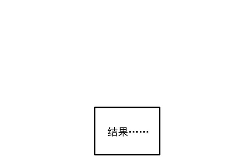 回家后翻倍补偿~14