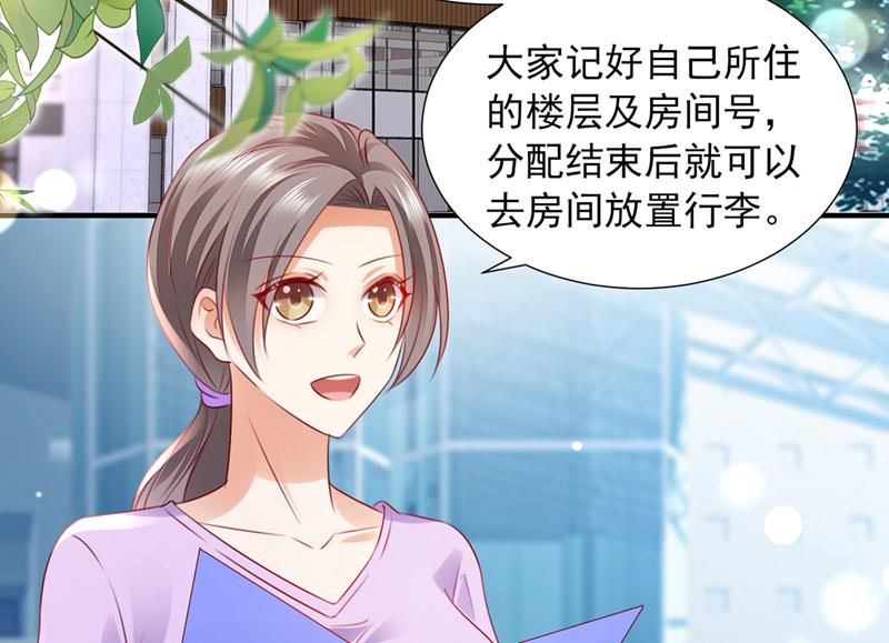 他也住五楼？59