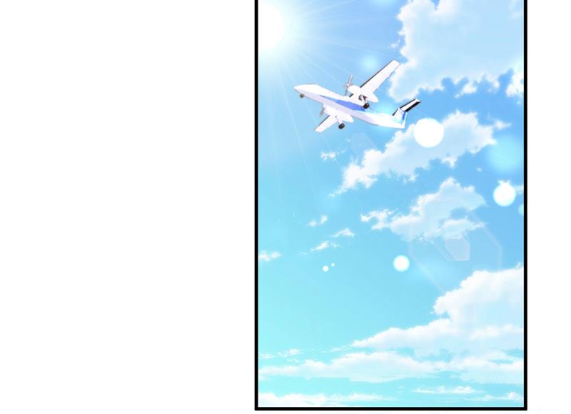 时光怀孕了？！5