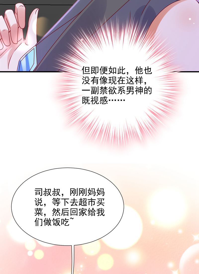 一一叛变了？！50