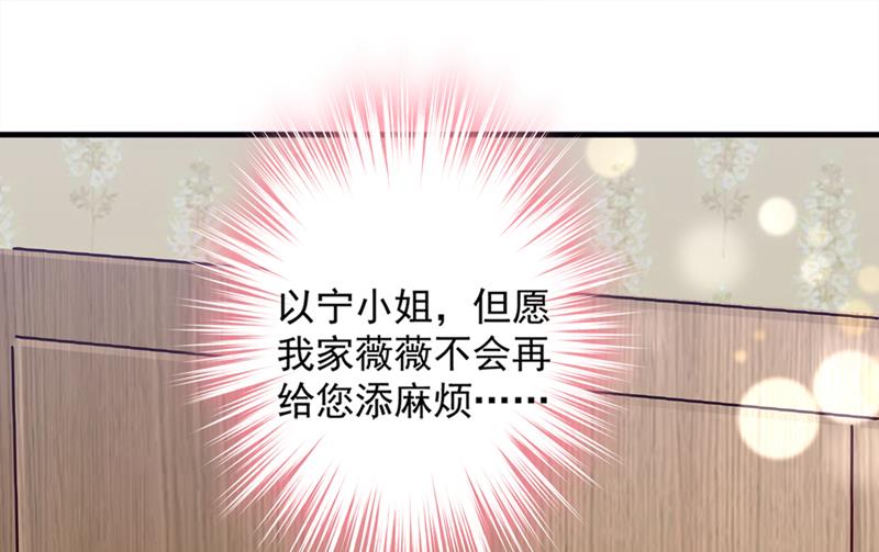 为何感觉心里空空的70