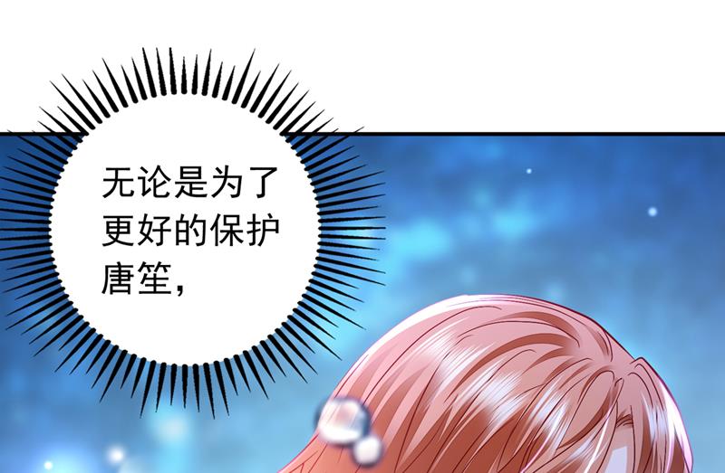 我愿意为她这么做60