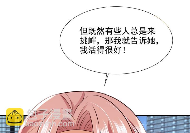 何以宁，跟我走63