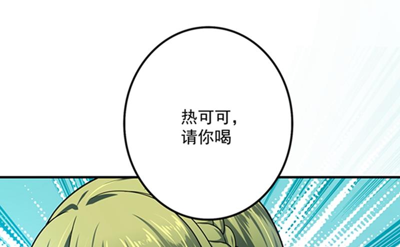 先生，我对你没兴趣61