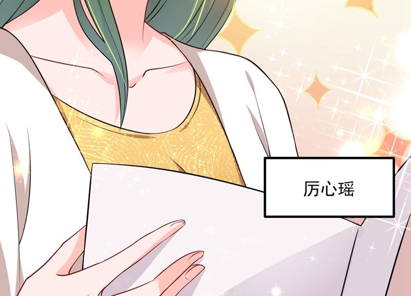 第570话 和她的再次相遇29