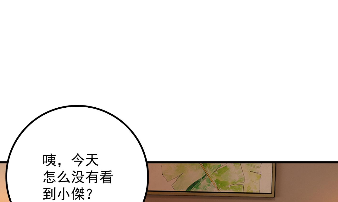 番外 顾熙，希望你喜欢这个名字48