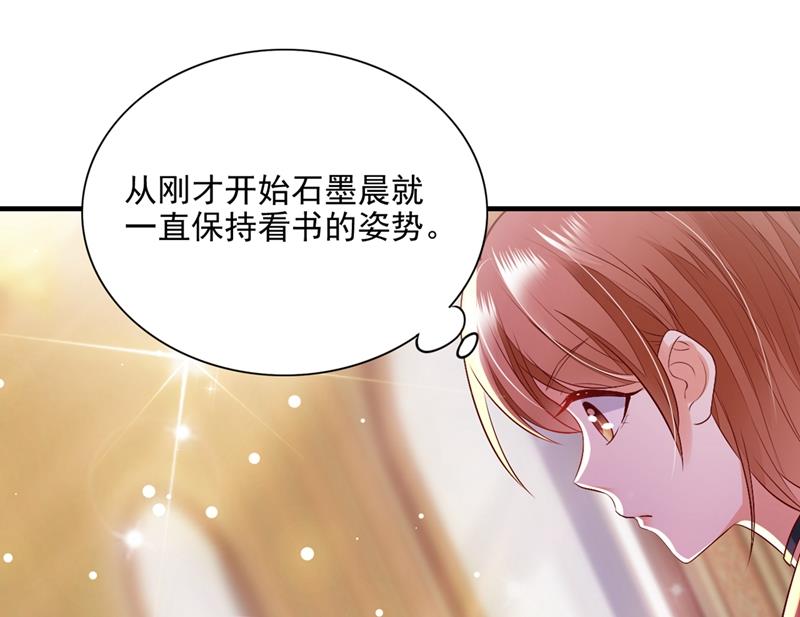 好巧，又见面了~80