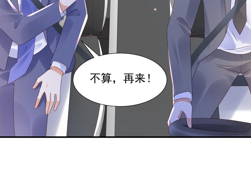 这是你的秘密基地？37