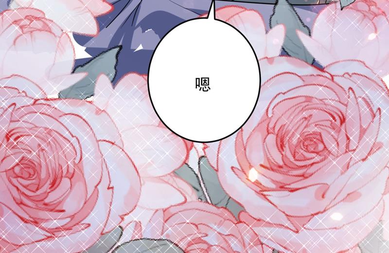 新婚之夜17
