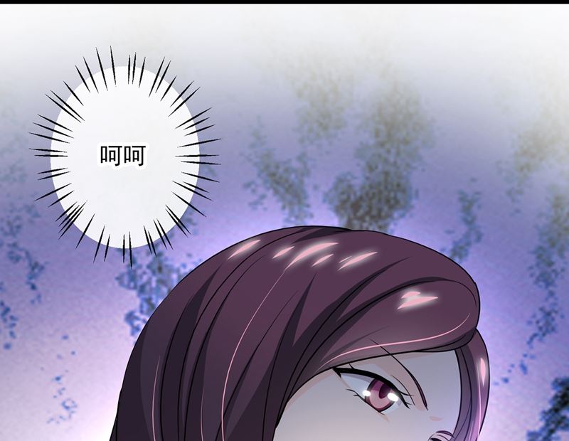 第587话 心机董雪娇81